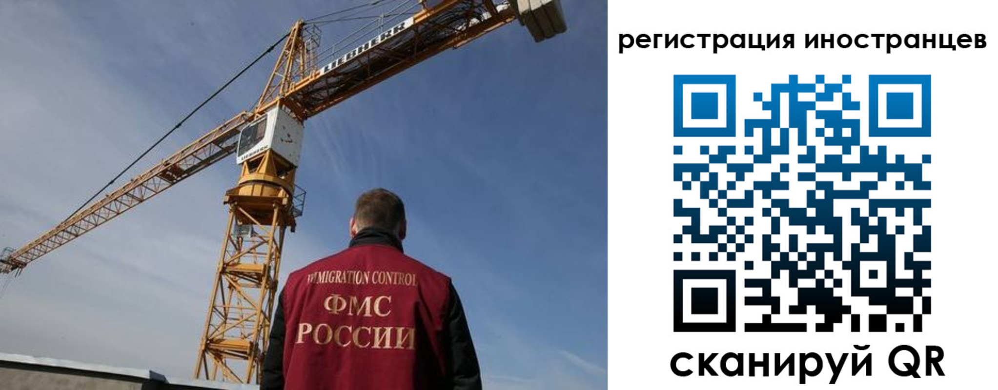 найти адрес прописки в Стрежевом