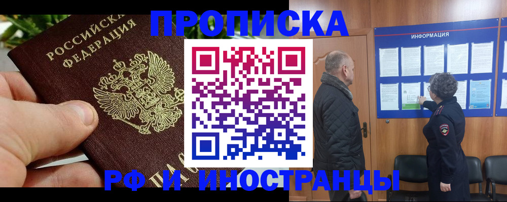 форма 3 в Стрежевом